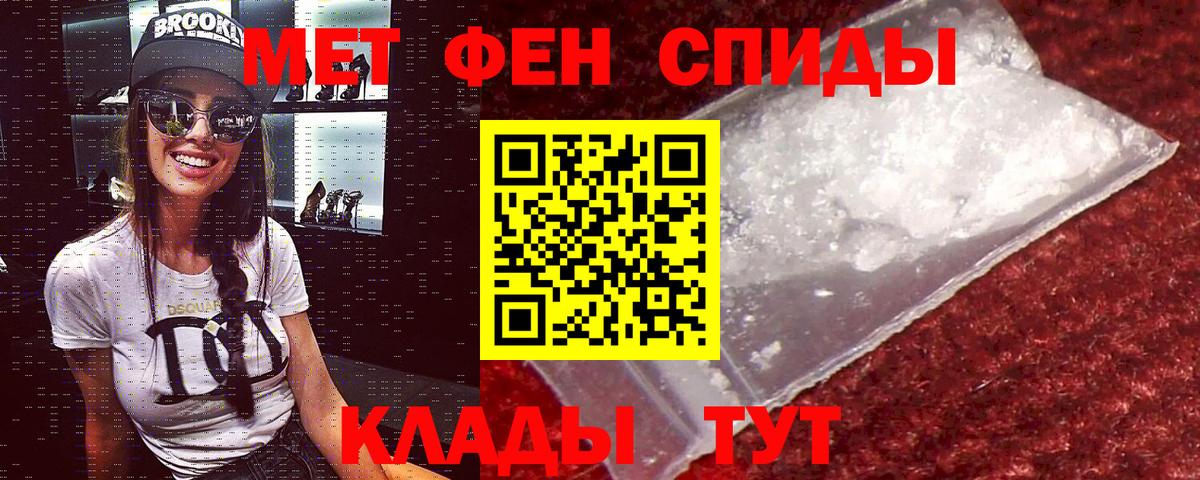 АМФ Premium Тверь