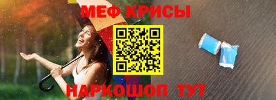 PSILOCYBIN Можайск