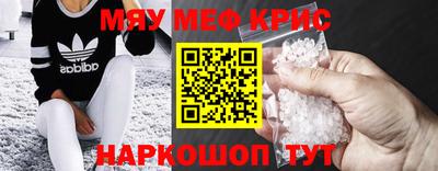mix Моздок