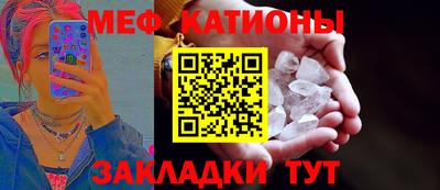 PSILOCYBIN Можайск