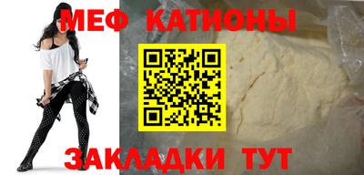 PSILOCYBIN Можайск