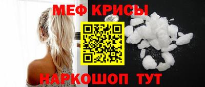 mdpv Можга