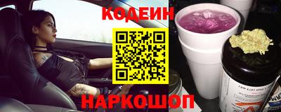 mix Моздок