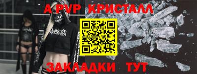 PSILOCYBIN Можайск