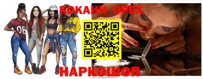mix Моздок