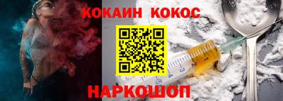 mdpv Можга