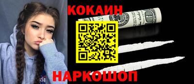 mdpv Можга