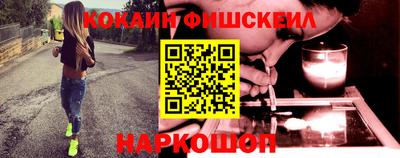 mix Моздок