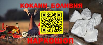 PSILOCYBIN Можайск