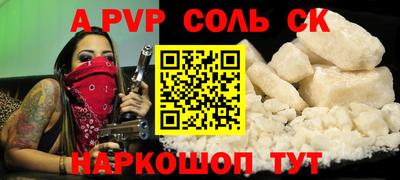 mdpv Можга
