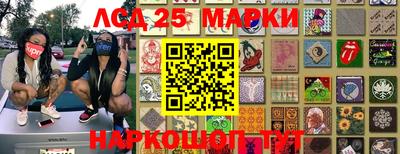 mdpv Можга