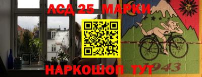 mdpv Можга