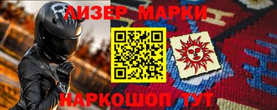 mix Моздок