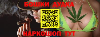 mdpv Можга