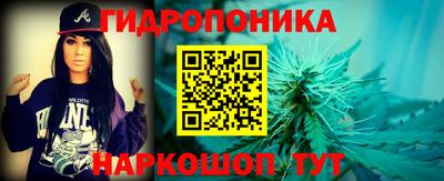 mix Моздок