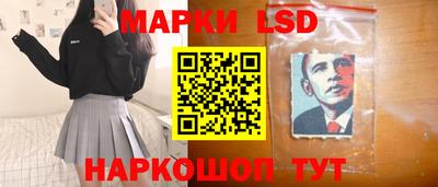 mix Моздок