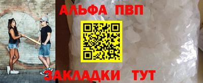 mdpv Можга
