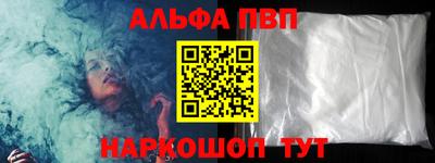 PSILOCYBIN Можайск