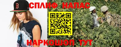 mix Моздок