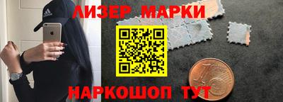 PSILOCYBIN Можайск