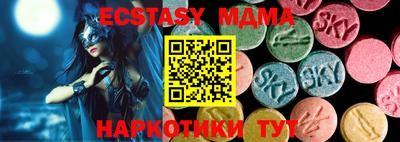 mdpv Можга