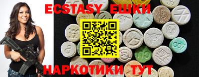 mdpv Можга