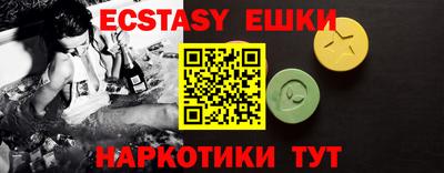 mix Моздок