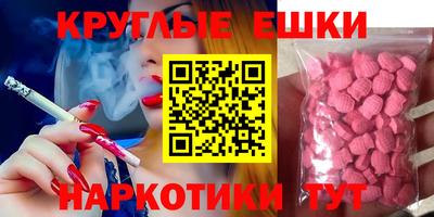 mdpv Можга