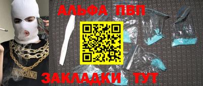 mdpv Можга