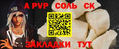 mix Моздок