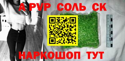 PSILOCYBIN Можайск
