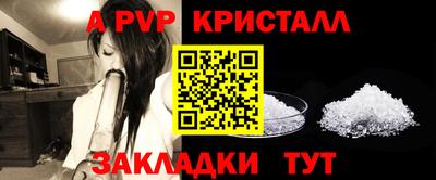mdpv Можга