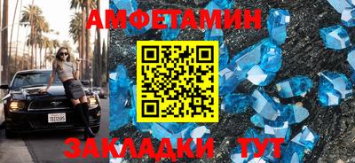mdpv Можга