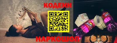 mix Моздок