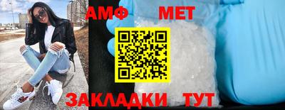 mix Моздок