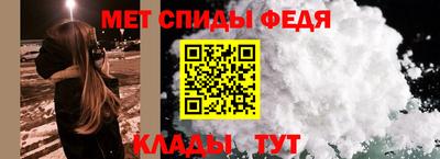 PSILOCYBIN Можайск
