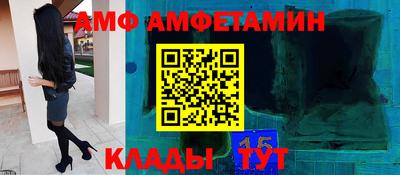 mdpv Можга