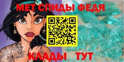 mdpv Можга