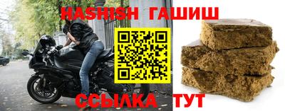 PSILOCYBIN Можайск