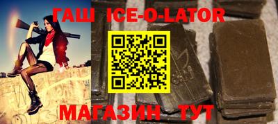 mix Моздок