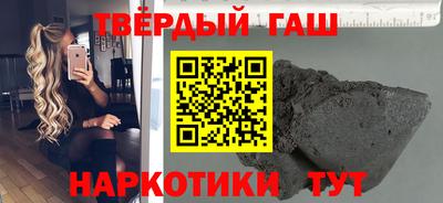 mix Моздок