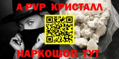 PSILOCYBIN Можайск