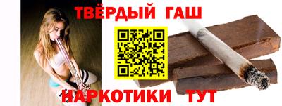 PSILOCYBIN Можайск