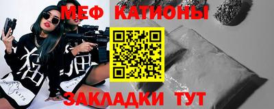 mix Моздок