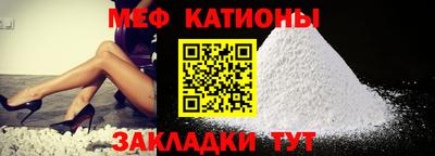 mix Моздок