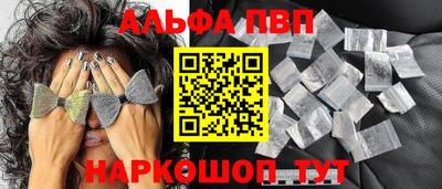 mix Моздок