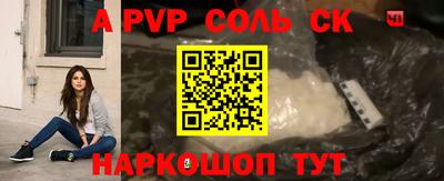 mix Моздок