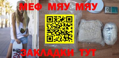 PSILOCYBIN Можайск