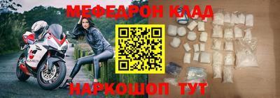 PSILOCYBIN Можайск