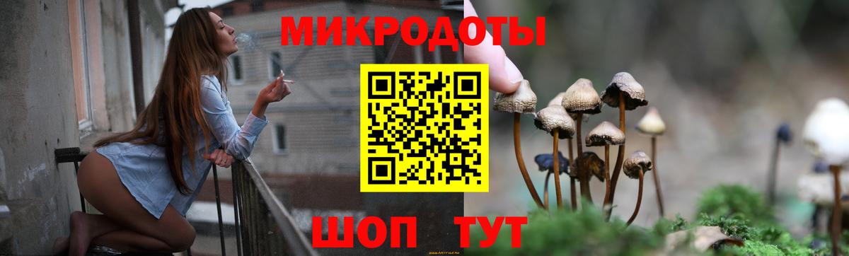 Тверь  Alpha-PVP СОЛЬ   Метамфетамин  КОКАИН  ГАШ  ГАШ  Вход с VPN  Мефедрон  
